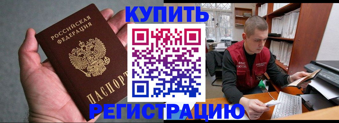 форма 3 в Абазе